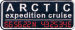 Poseidon Expeditions chevron